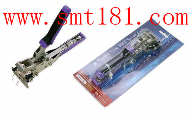 Yamaha SMT-Splice Device & Tool